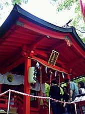 九頭龍神社の大祭_d0069964_10553348.jpg