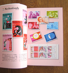 スタンプ ツアーイン ザ ワールド STAMP TOUR IN the world_e0086476_2161573.jpg