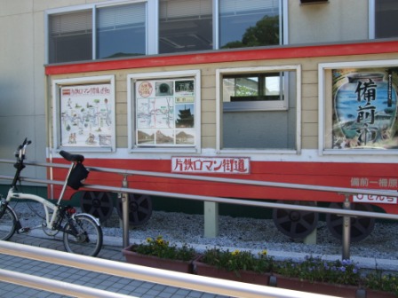 片鉄ロマン街道へ①（総括）_e0138081_1657891.jpg