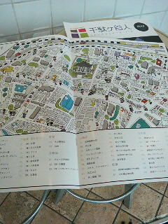 千駄ヶ谷マップ_a0075684_22135369.jpg
