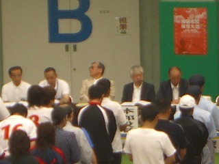 第4回南砺市民体育大会開会式_d0027501_1032316.jpg