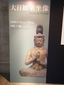 f0120102_17385774.jpg