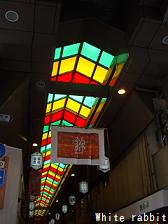 京都へ_f0032108_1924719.jpg