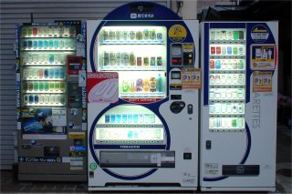 「カードなしでかえる」自動販売機_a0003909_23493272.jpg