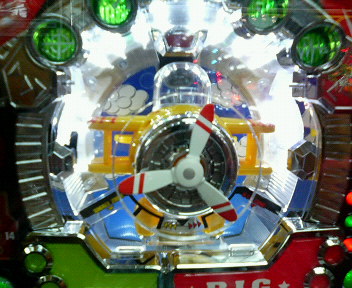 b0020017_1342654.jpg