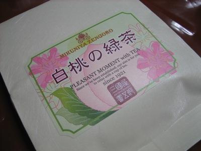 「白桃の緑茶」_e0045719_11483254.jpg