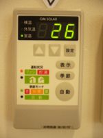 「DOMAくーる」 の効果…絶大!_d0041124_159409.jpg