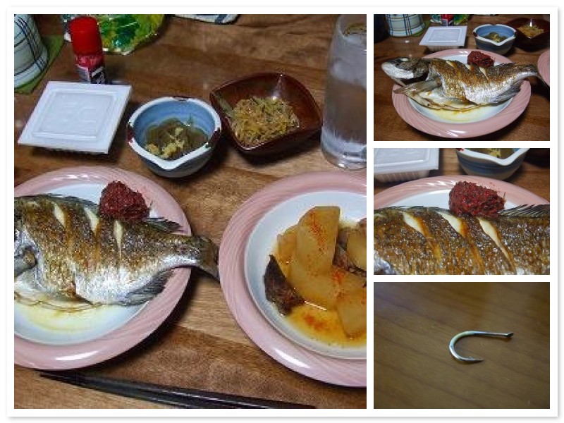 黒鯛 チヌ の塩焼き 車いすで楽しめる食事処 レシピ ガーデニング 黒鯛 チヌ の塩焼き 車いすで楽しめる食事処 レシピ ガーデニング