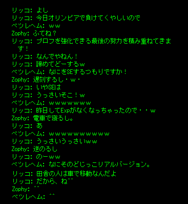 日曜週刊おがりこチェレまにあ_b0050155_12482946.gif