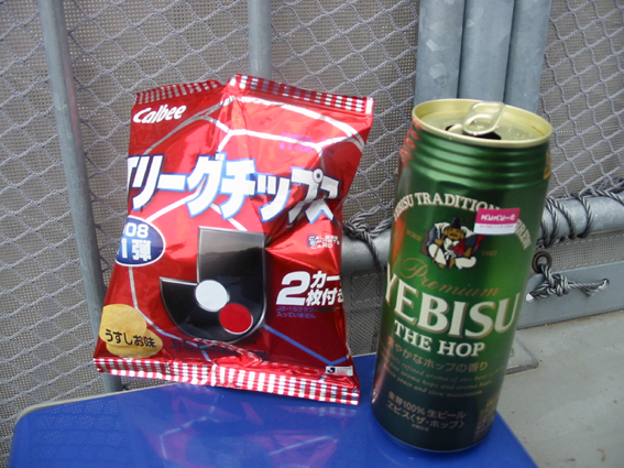 a0023481_20133685.jpg