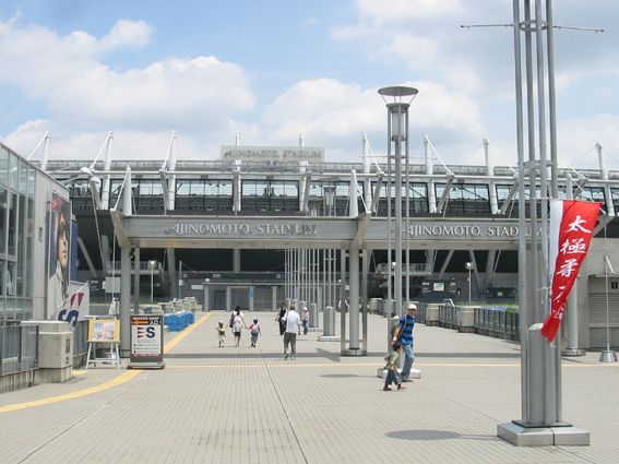 a0023481_2081443.jpg