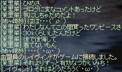 f0019203_23285561.gif