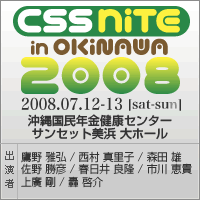 d0036104_20105913.gif