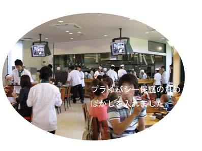 お大師さん_f0129726_22331887.jpg