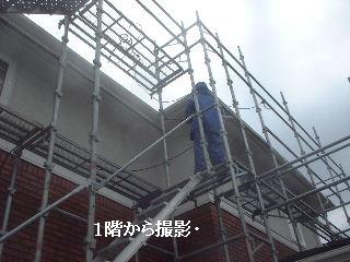 高圧洗浄_f0031037_18382483.jpg