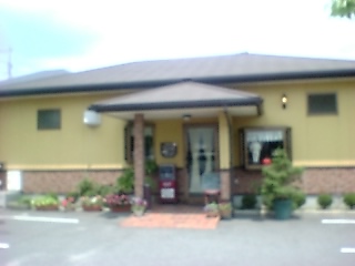 レストランとまと 山口県防府市 自信 雷 家事 オヤツ