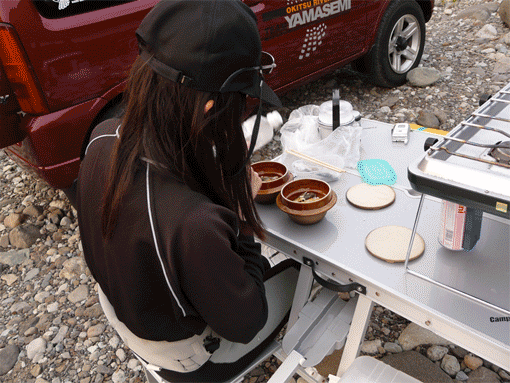 a0056140_1640467.gif
