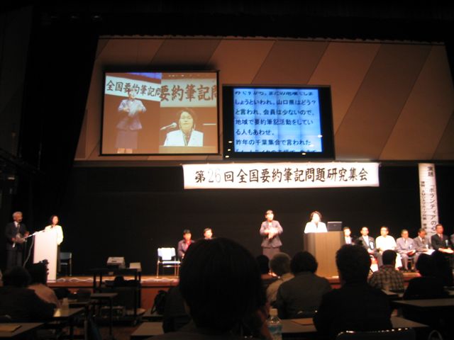 a0027555_843535.jpg