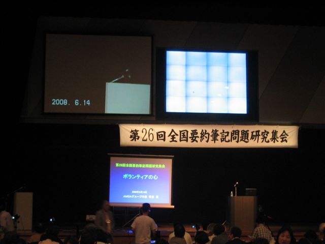 a0027555_8462681.jpg