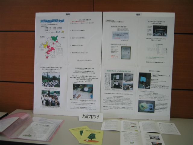 a0027555_858647.jpg