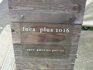f0142668_76146.jpg