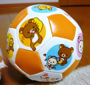 ソフトサッカーボール お祭り ワッショイ リラックマとまくまく生活