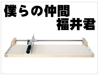 こんなところでご紹介いただきました。_c0092877_1033630.jpg