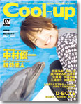e0053393_01655.jpg