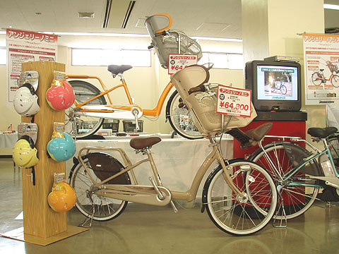 ブリヂストン展示会_e0126901_17104921.jpg