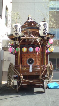 b0087914_1004928.jpg