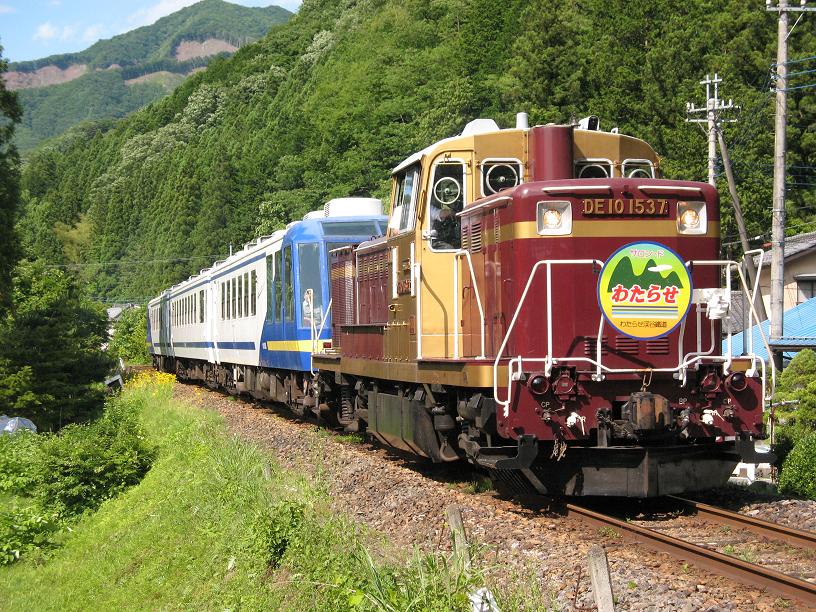 わたらせ渓谷鉄道サロンドわたらせ