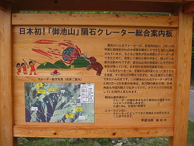新登場!スバル エクシーガ。なんて軽く走るんだ!_f0076731_1772010.jpg