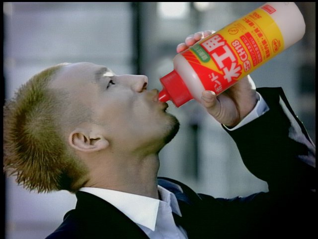 イェアアアア 青空に臨む道