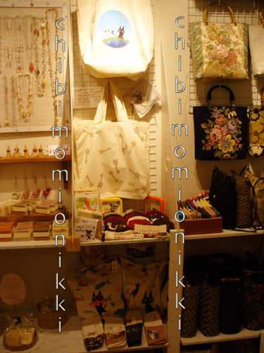 e0044139_1235270.jpg