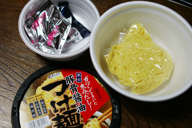 c0009443_2352887.jpg