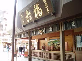 f0064449_1758165.jpg