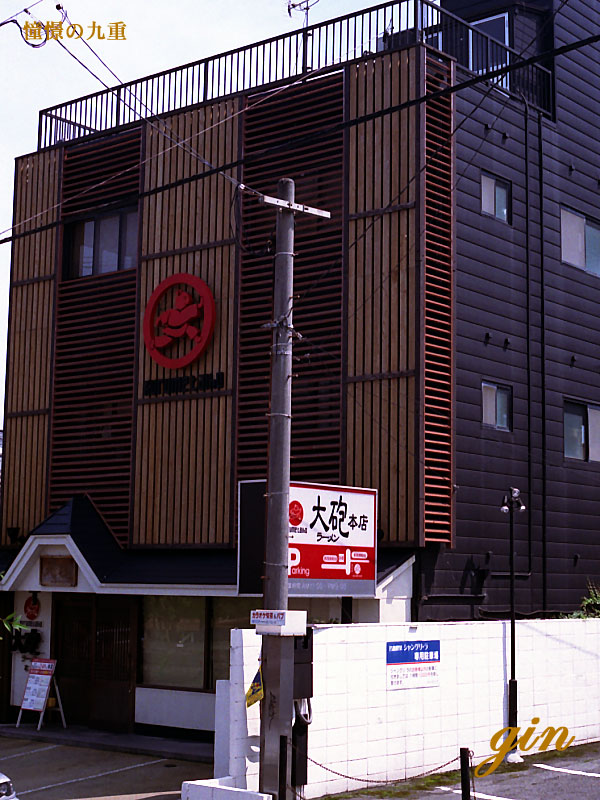 f0173067_13533357.jpg