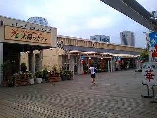 a0037703_0122228.jpg