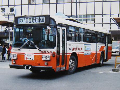私の見た東武バス 赤い電車は白い線