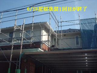 屋根塗装上塗り１回目_f0031037_21221462.jpg