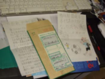 d0118146_18372929.jpg