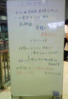 d0118146_19144931.jpg