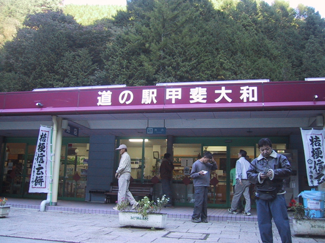 f0046250_10101148.jpg