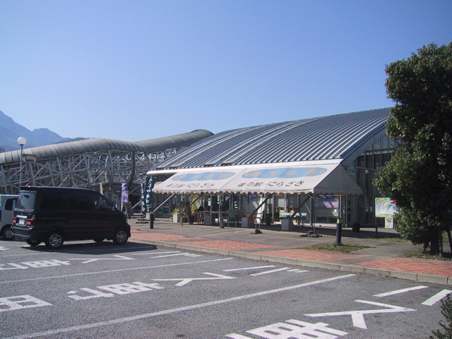 f0046250_1051976.jpg