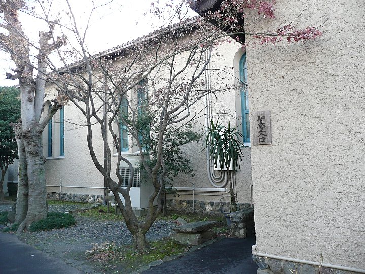 カトリック西陣聖ヨゼフ教会 レトロな建物を訪ねて