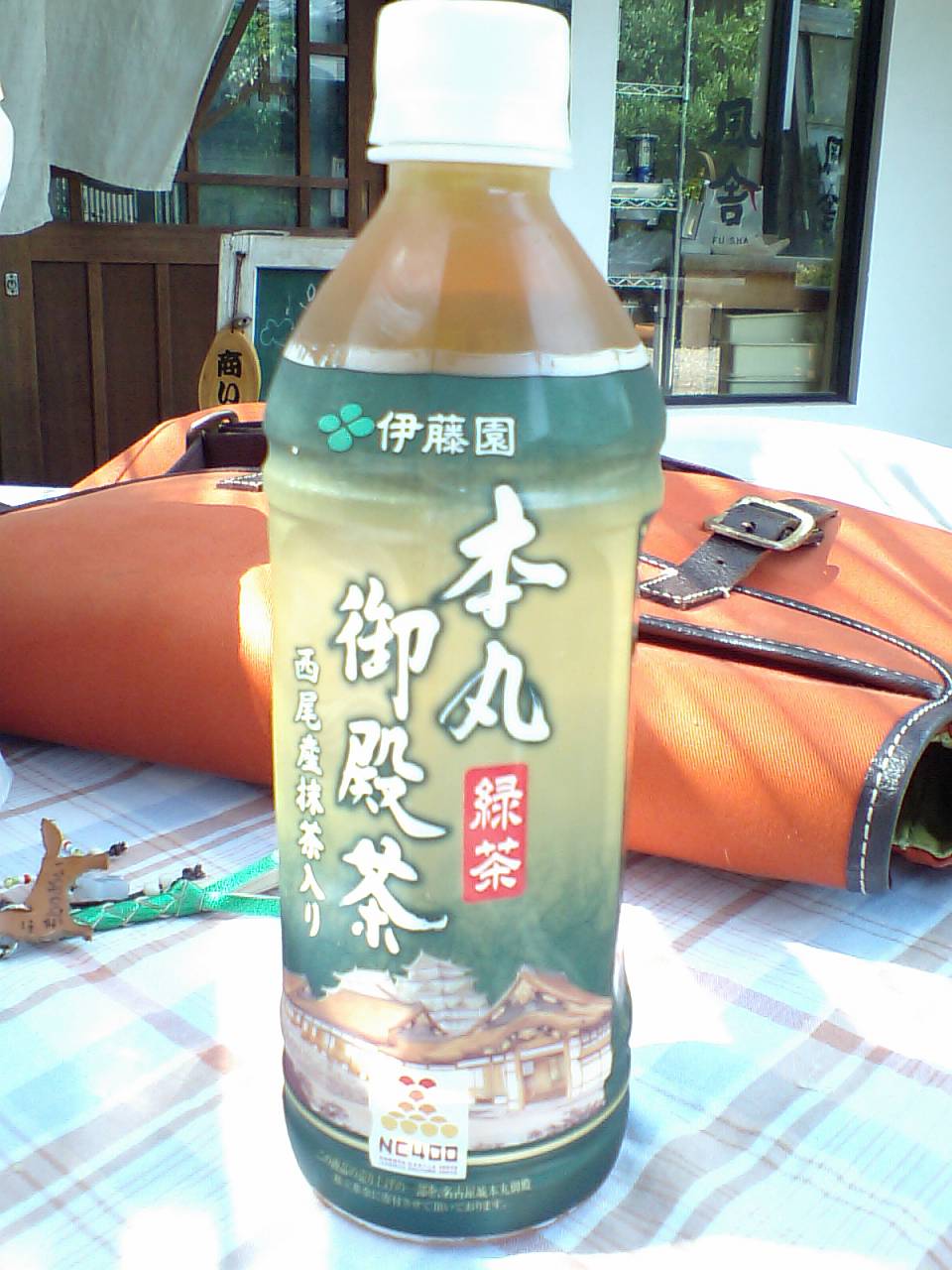 d0125059_2336351.jpg