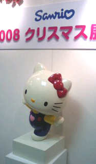 フラバブ初アニメーション!_a0039720_2322739.jpg