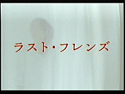 f0114520_2335969.gif