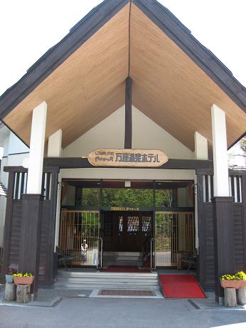 f0149422_12533723.jpg