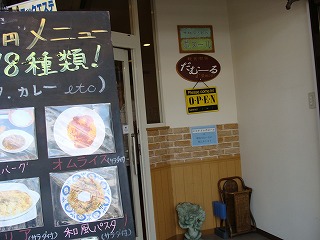 f0170524_16325256.jpg